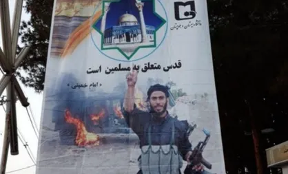 چگونه برخی قدس شریف و متعلق بودن آن به مسلمانان را ندیده&zwnj;اند!