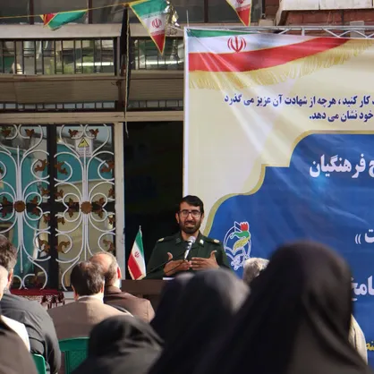 صبحگاه مشترک بسیج فرهنگیان یاوران ولایت