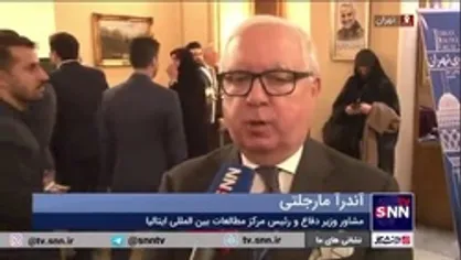 مشاور وزیر دفاع ایتالیا: تهران شهری بی&zwnj;نظیر است/ باید در&zwnj;های گفتگو را باز نگه داریم