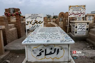 قبرستانی به وسعت یک شهر