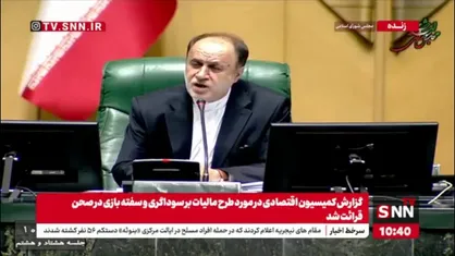 حاجی&zwnj;بابایی: یکی از راهکارهای نجات کشور اجرای قانون برنامه هفتم هست/ رهبر انقلاب بر عدم انحراف از برنامه هفتم تاکید دارند