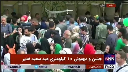 نمایش شمشیر ذوالفقار در مهمونی ۱۰ کیلومتری غدیر