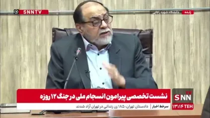 رحیم پور ازغدی: اگر ضعف نشان بدهیم و از داخل دو صدایی بشنوند قطعا آمریکا و اسرائیل دوباره حمله می&zwnj;کنند