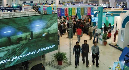 بزرگترین گردهمایی فعالان تولید محتوای دیجیتال در یازدهمین نمایشگاه رسانه&zwnj;های دیجیتال