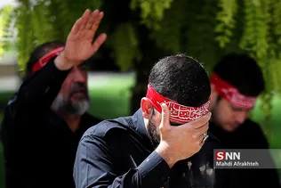 سز
