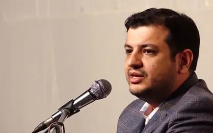 ریشوهای رفاه طلب!