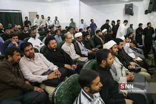  جامعه المصطفی العالمیه 