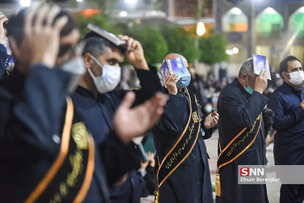 مراسم احیای شب نوزدهم ماه مبارک رمضان در حرم مطهر شاهچراغ(ع) شیراز‎‎