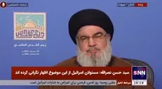 سیدحسن نصرالله: رهبران دولت‌های منطقه فهمیده‌اند که نمی‌توانند برای دفاع از خود متکی به آمریکا باشند