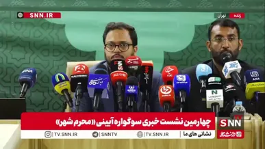روایت اقتدار نیروهای هوافضای سپاه در برنامه محرم شهر