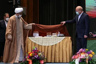 آیین اختتامیه سی و پنجمین کنفرانس بین‌المللی وحدت اسلامی 