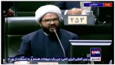 نیک بین: واکسیناسیون اجباری عاقلانه نیست/ قالیباف: موضوع واکسن نیازمند قواعد تخصصی پزشکی است