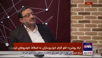 لزوم افزایش انگیزه برای اسقاط خودرو