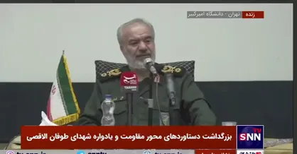 سردار فدوی: ۸۷ کشور پس از پایان جنگ تحمیلی گفتند که با ما در جنگ بودند/ آمریکایی&zwnj;ها بارها اعتراف کرده&zwnj;اند که حتی یک پیروزی مقابل ایران نداشتند + فیلم