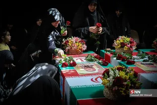 وداع