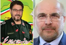 حضور محمدباقر قالیباف در سالگرد شهادت سردار سلگی