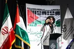 تجمع هنرمندان در حمایت از مردم فلسطین