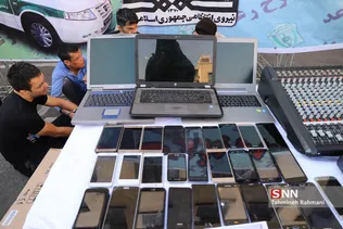 بیست و نهمین طرح رعد پلیس پیشگیری پایتخت