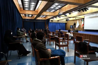 اوکراین