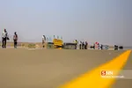 قم