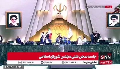 دو فوریت بررسی لایحه معاهده مشارکت جامع راهبردی ایران و روسیه با ۲۰۰ رای موافق نمایندگان مجلس تصویب شد