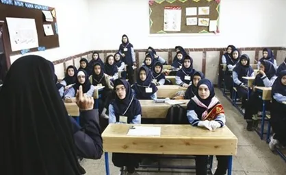 ترویج سبک زندگی ایرانی ـ اسلامی و هویت بخشی به دختران در مدارس