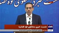 دادگاه کیفری پرونده ترور شهید سلیمانی ۱۷ شهریور برگزار می‌شود/ پرونده پست‌فروشی در مرحله صحت‌سنجی است +فیلم