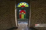 باغ گیاه شناسی