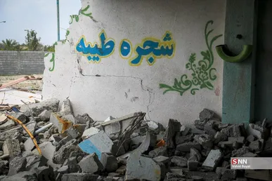 ببینید| رضا صادقی برای میناب خواند