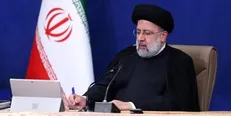 رئیس‌جمهور اعضای هیات امنای کتابخانه‌های عمومی کشور را منصوب کرد