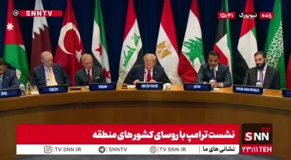 گنده&zwnj;گویی مکرر ترامپ جنایتکار: اگر فعالیتی در کوه کلنگ ببینیم آن را منفجر خواهیم کرد!