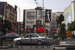 قف