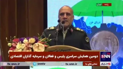 سردار رحیمی: دشمنان بدانند که ما پای امنیت ایستادیم