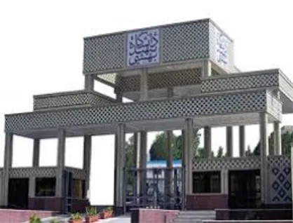 تجمع دانشجویان در اعتراض به بازرسی از دانشگاه&zwnj;ها