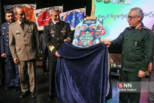 نشست خبری سیاری