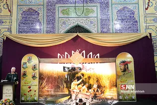 سی و پنجمین سالگرد شهدای عملیات خیبر