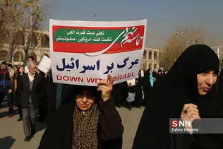 اجتماع و راهپیمایی بزرگ مردم تهران در سالروز حماسه 9 دی