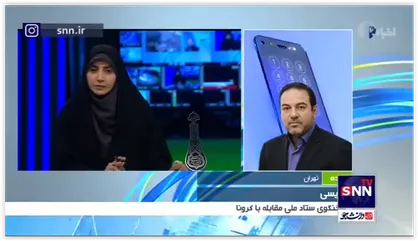 دکتر رئیسی: تمامی جاده ها توسط نیروی انتظامی بسته خواهد شد