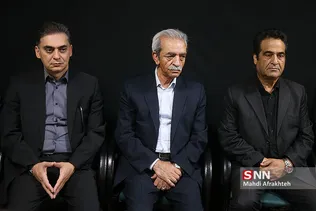 رییس اتاق بازرگانی