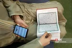 افتتاحیه مسابقات بین المللی قرآن دانش آموزی