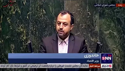 خاندوزی: قیمت نان برای مصرف کنندگان عادی هیچ تفاوتی نخواهد کرد/ با افزایش قیمت آرد، قاچاق آن کاهش می&zwnj;یابد