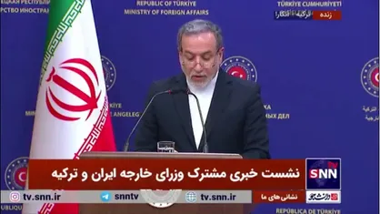 عراقچی: گروه&zwnj;های تروریستی در سوریه ارتباط و هماهنگی نزدیکی با آمریکا و رژیم صهیونیستی دارند