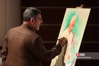 صفار هرندی