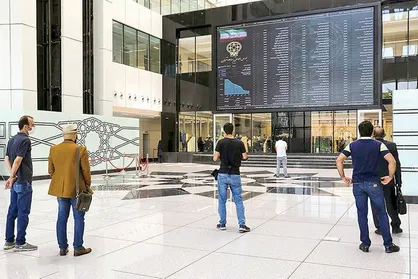 کاهش ۴ هزار واحدی شاخص بورس