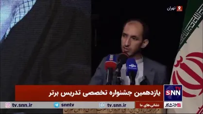 کاظمی: معلم نقش اصلی در مواجهه با پدیده بازمانده از تحصیل دارد