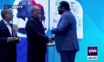 تقدیر از برگزیدگان سی و هشتمین دوره جشنواره بین المللی خوارزمی با حضور رئیس&zwnj;جمهور