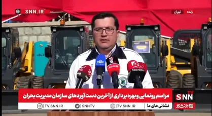نصیری: بیش از ۳۰۰ فضای زیر سطحی به عنوان پناهگاه در نظر گرفته شده است/ ۸۲ ایستگاه مترو به عنوان پناهگاه تعیین شده&zwnj;اند + فیلم