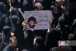 تشییع پیکر ۱۳۵ شهید گمنام دفاع مقدس