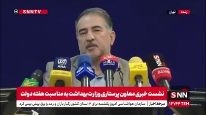 عبادی: استراتژی وزیر بهداشت این است که تا نیروی انسانی تامین نشود، بیمارستانی افتتاح نکنیم