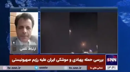 عزیزی: عملیات وعده صادق مدت&zwnj;ها اسرائیل را از درون درگیر خواهد کرد